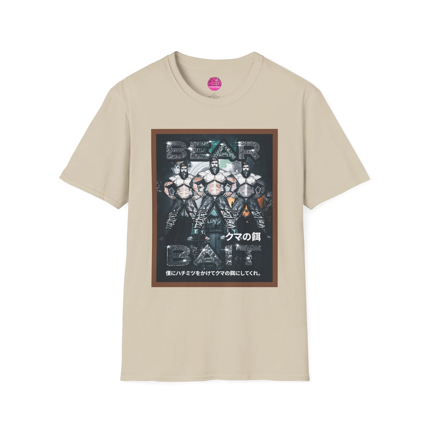 Bear Bait T-Shirt