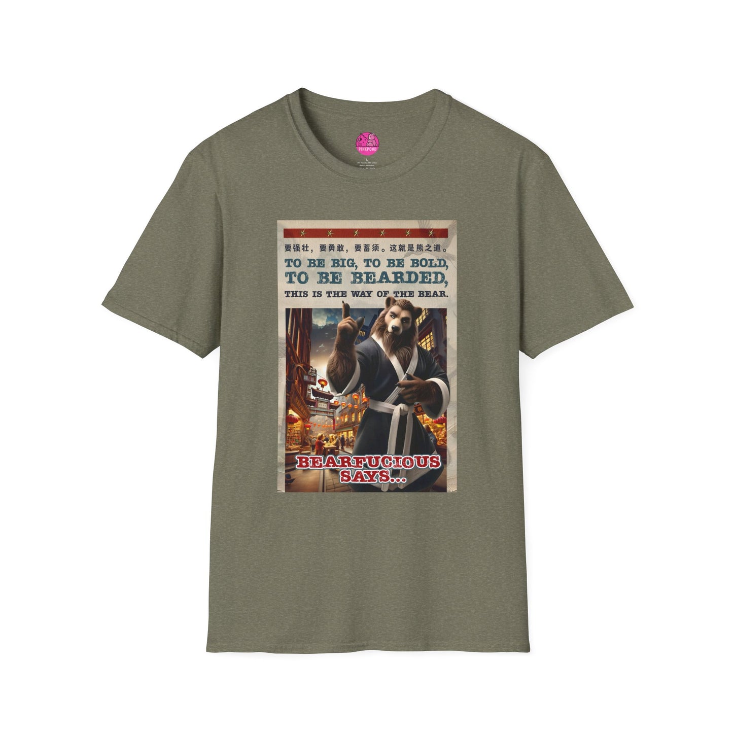 Martial Arts Bear T-Shirt - Bearfucious Wisdom Tee