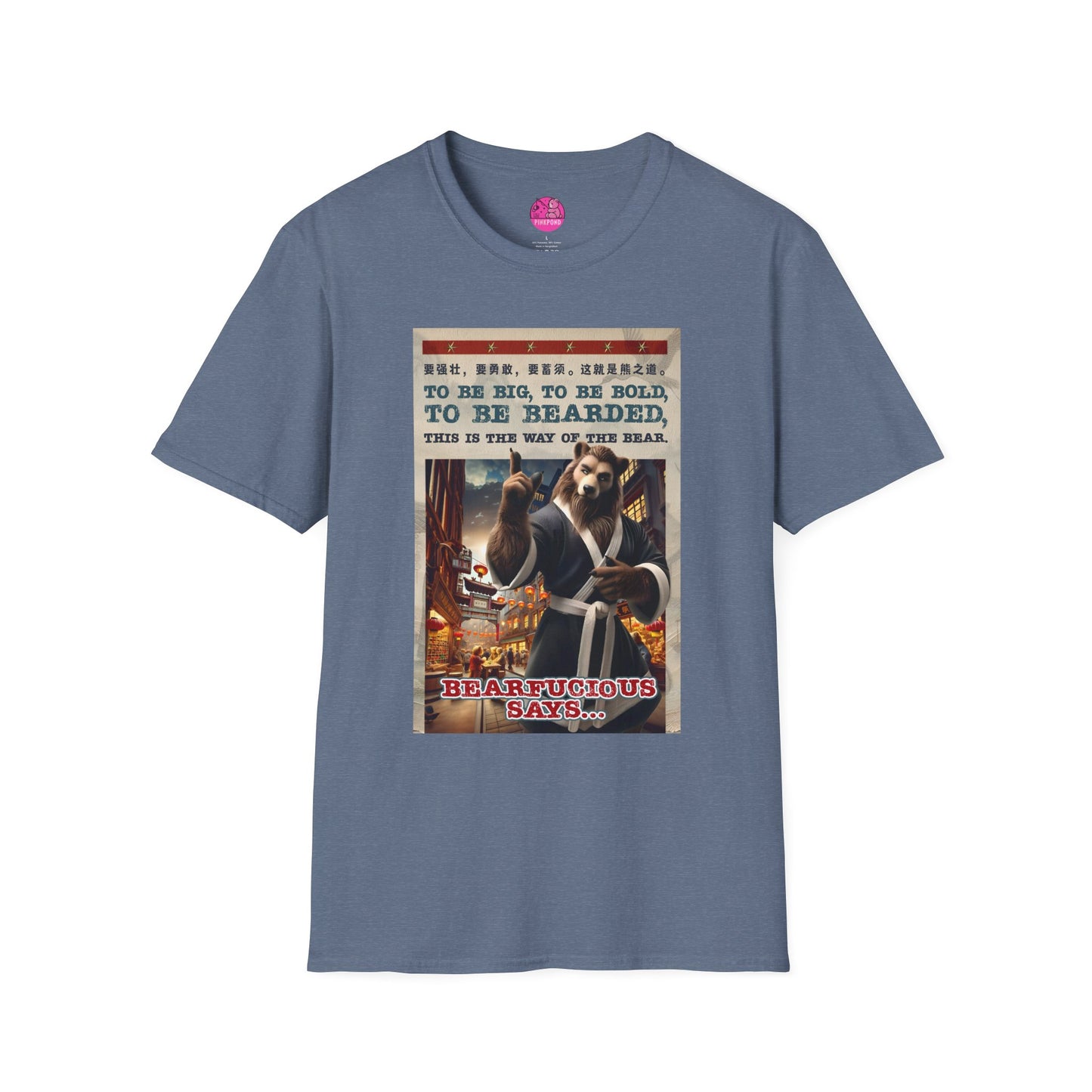 Martial Arts Bear T-Shirt - Bearfucious Wisdom Tee