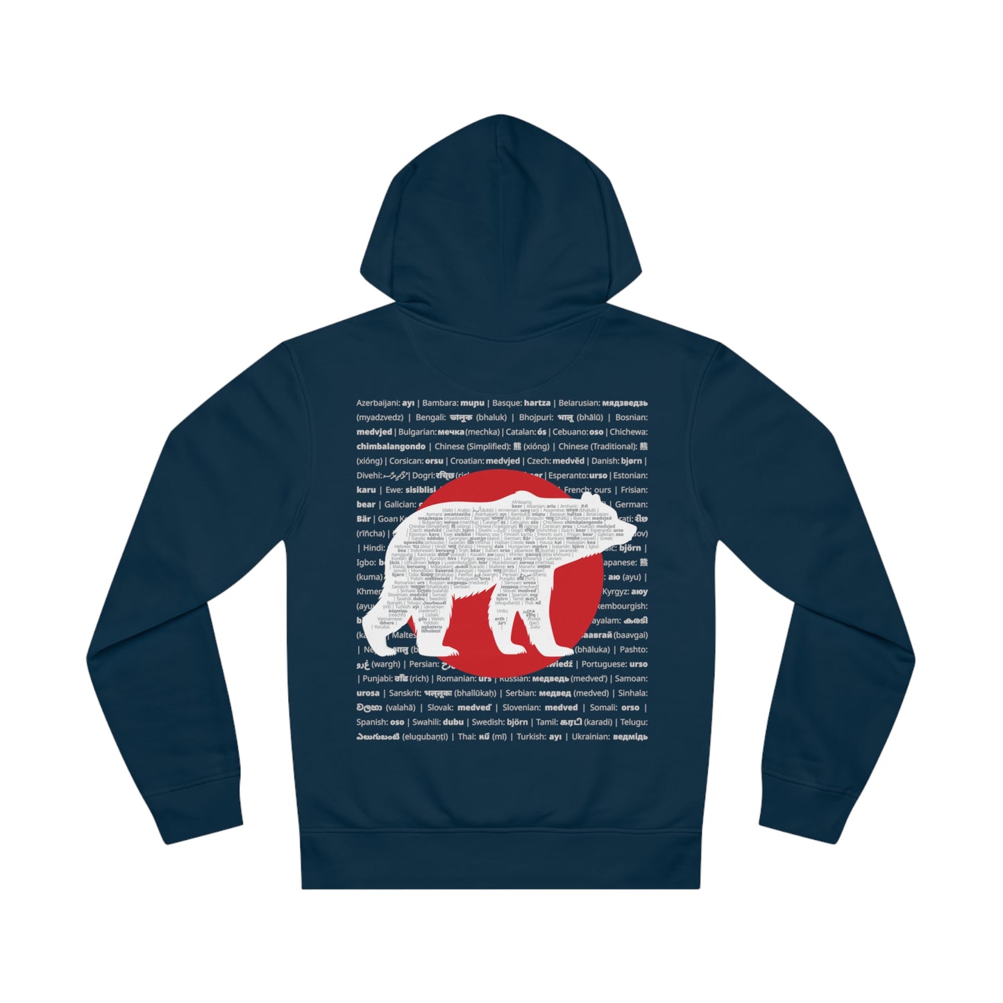 Bear Language Hoodie - Global Wildlife Appreciation