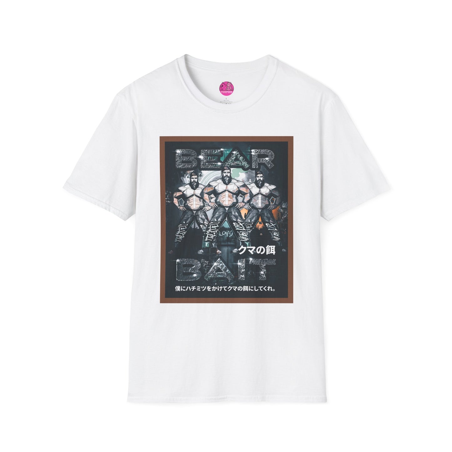 Bear Bait T-Shirt