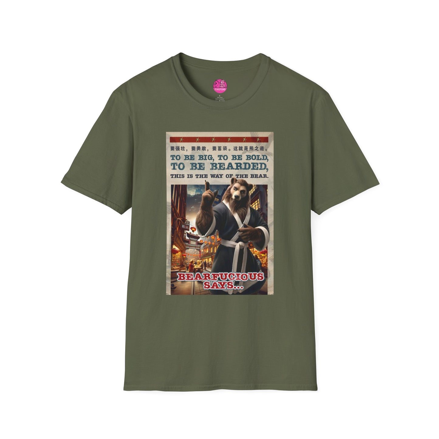 Martial Arts Bear T-Shirt - Bearfucious Wisdom Tee