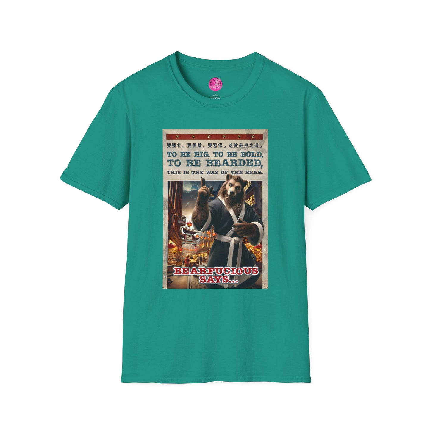 Martial Arts Bear T-Shirt - Bearfucious Wisdom Tee