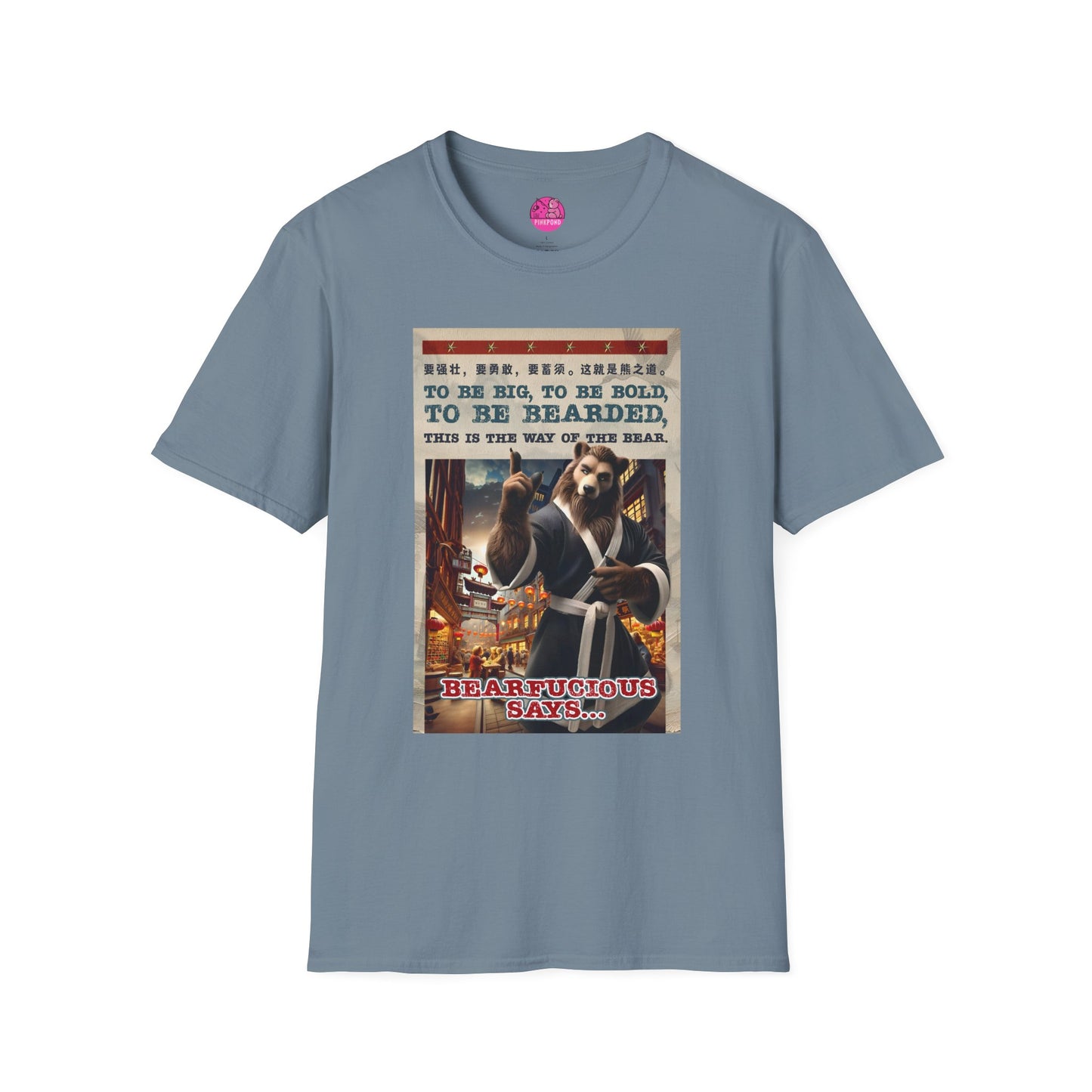 Martial Arts Bear T-Shirt - Bearfucious Wisdom Tee