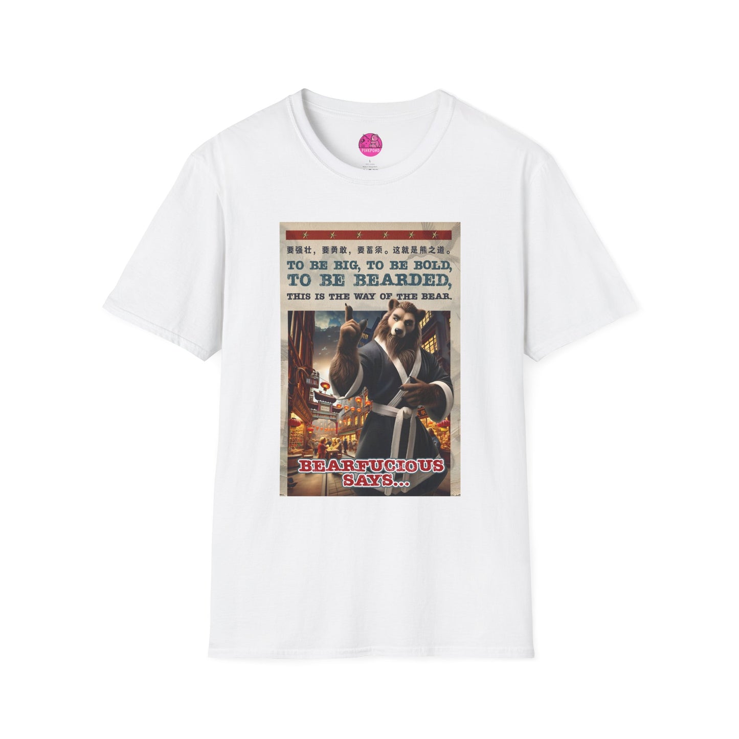 Martial Arts Bear T-Shirt - Bearfucious Wisdom Tee