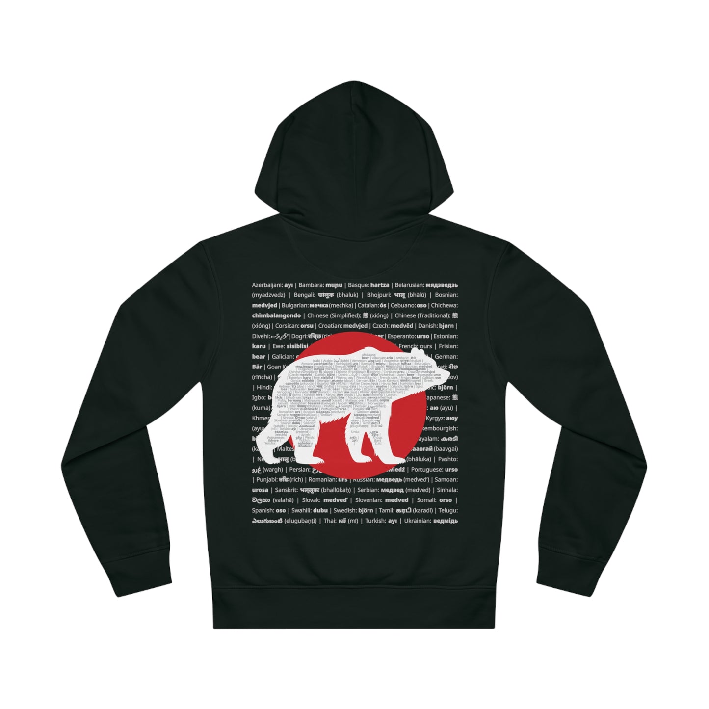 Bear Language Hoodie - Global Wildlife Appreciation