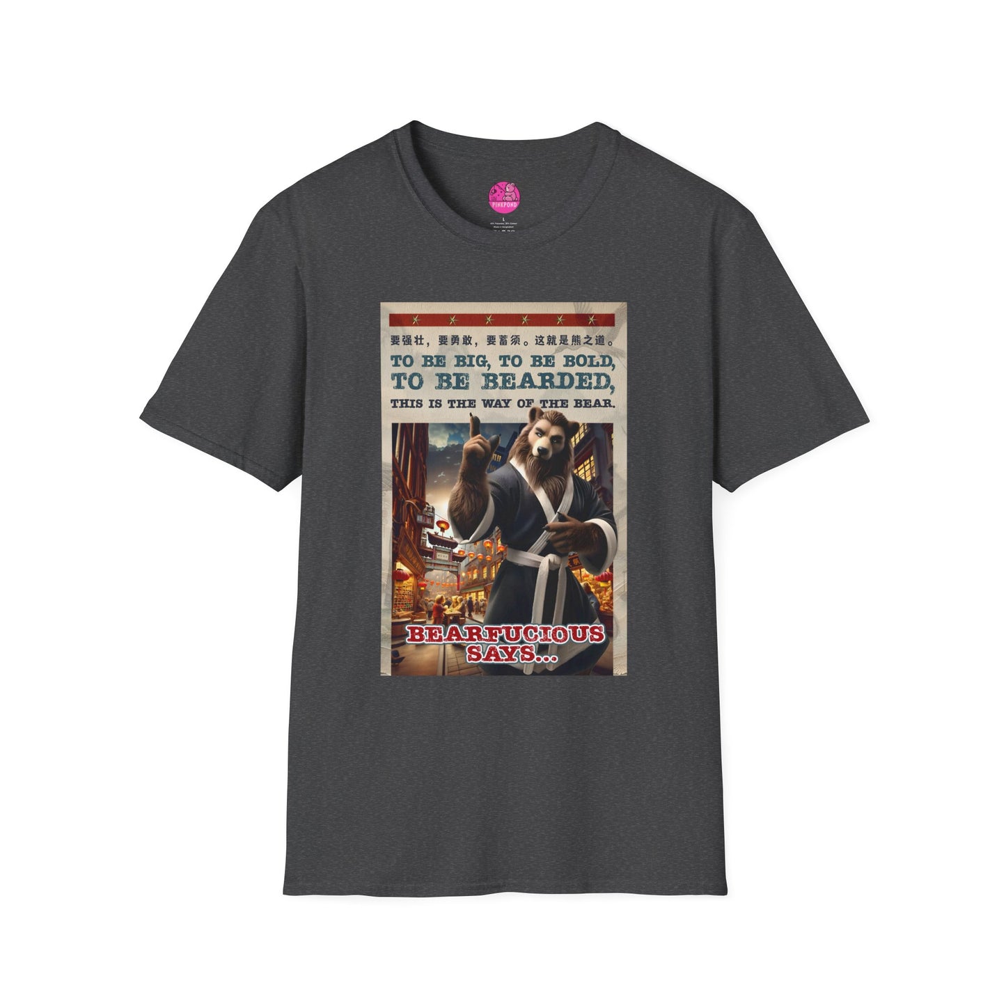 Martial Arts Bear T-Shirt - Bearfucious Wisdom Tee