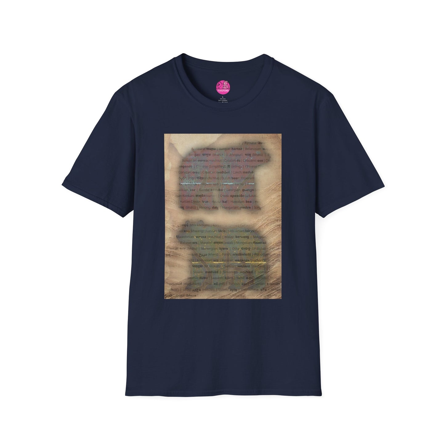 Language of Bears T-Shirt - Global Bears Design