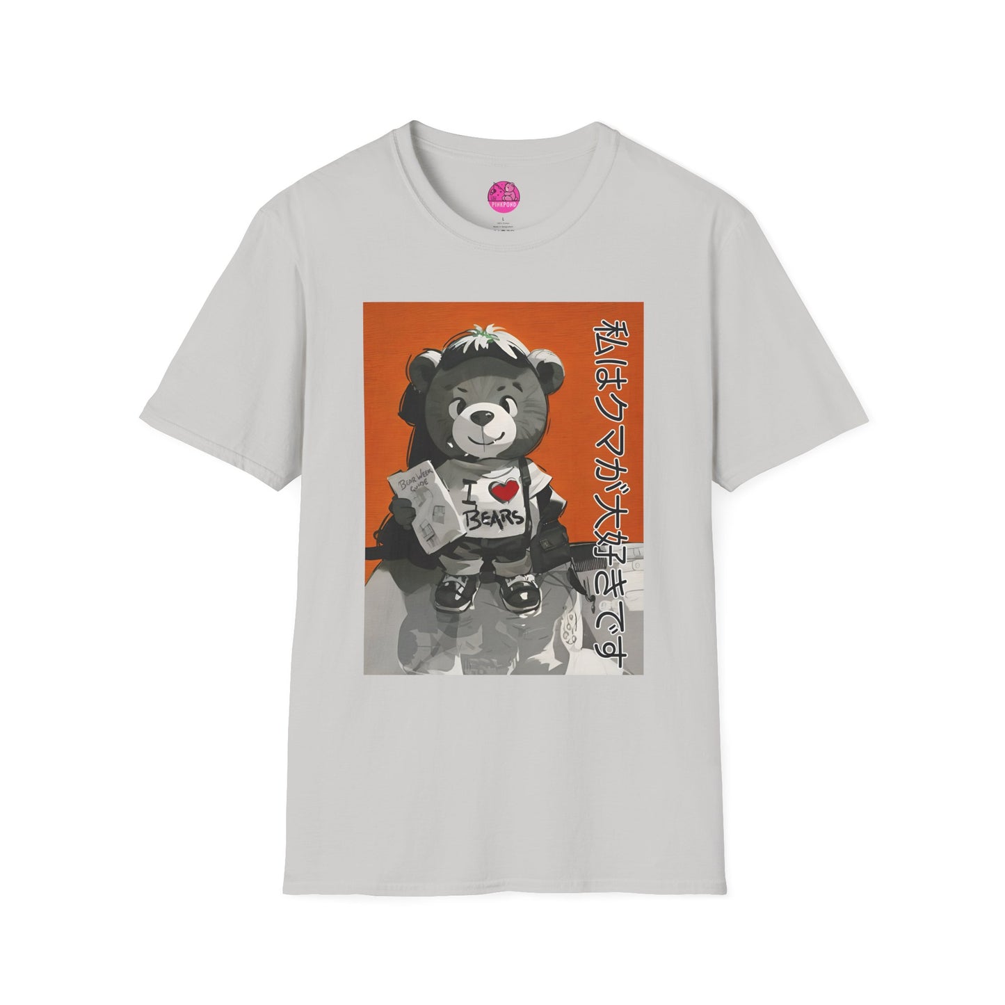 Travelling Bear Tee