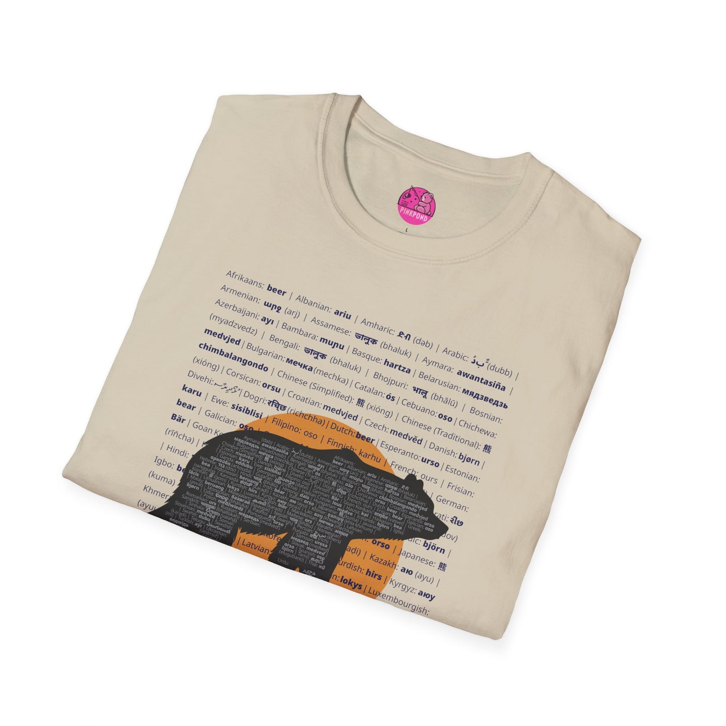 Babel Bear T-Shirt - Global Bears Design