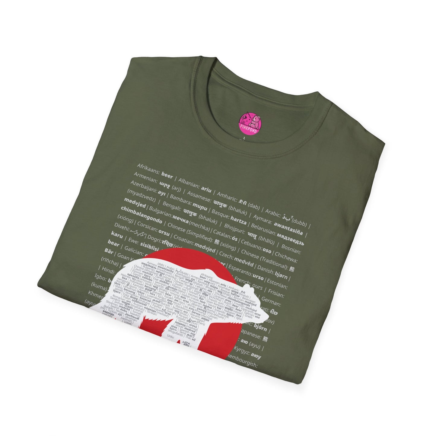 Babel Bear T-Shirt - Global Bears Design