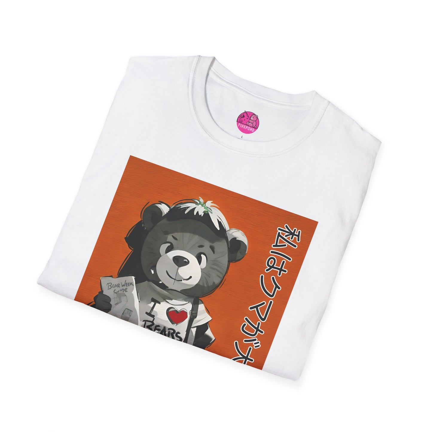 Travelling Bear Tee