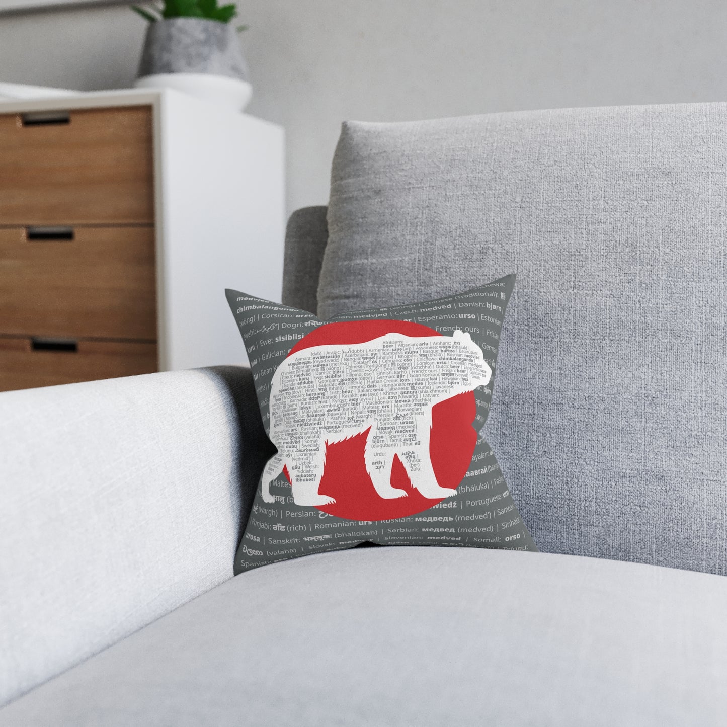 Square Pillow - PinkPond Bear Strength & Global Roar 12x12 Inch Double-Sided Cushion