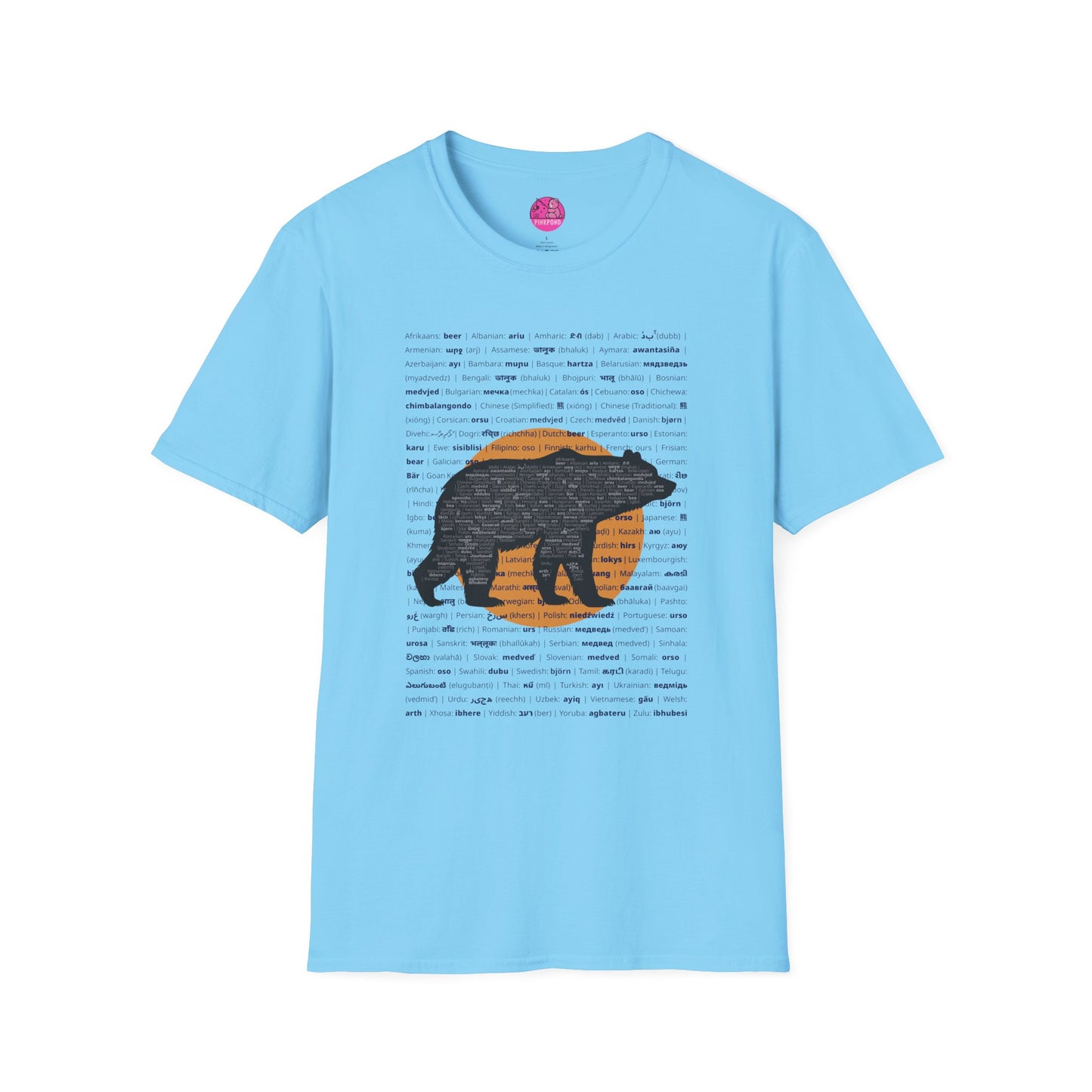 Babel Bear T-Shirt - Global Bears Design