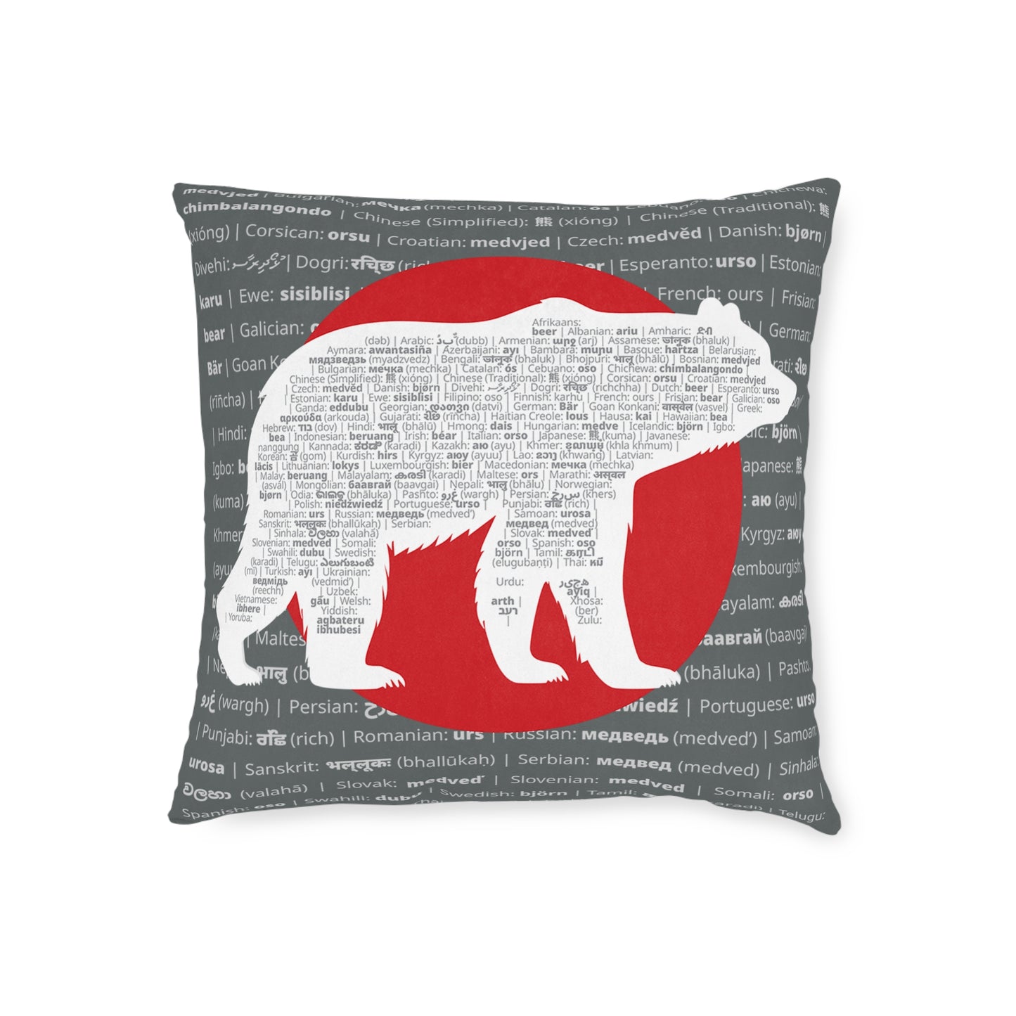 Square Pillow - PinkPond Bear Strength & Global Roar 12x12 Inch Double-Sided Cushion