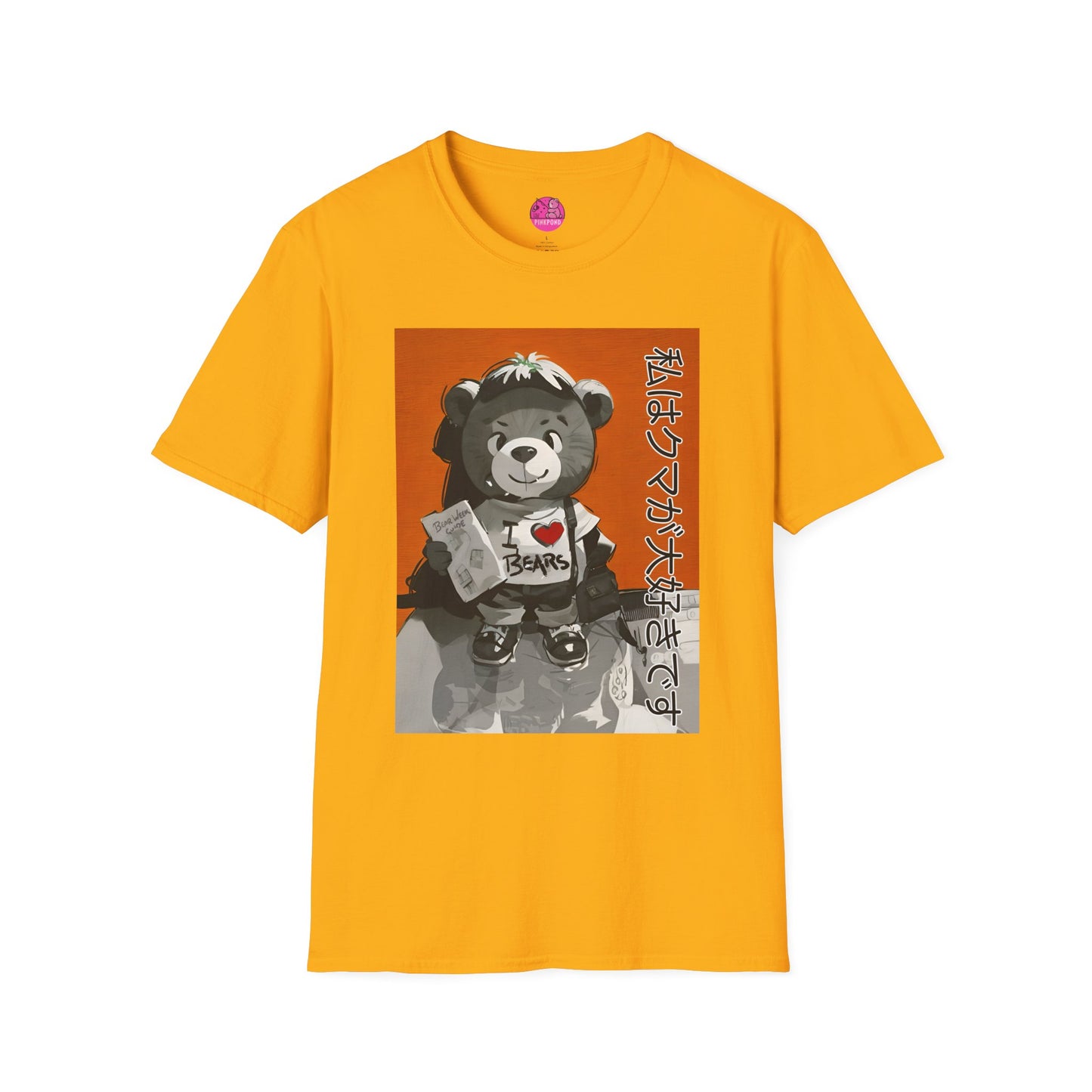 Travelling Bear Tee
