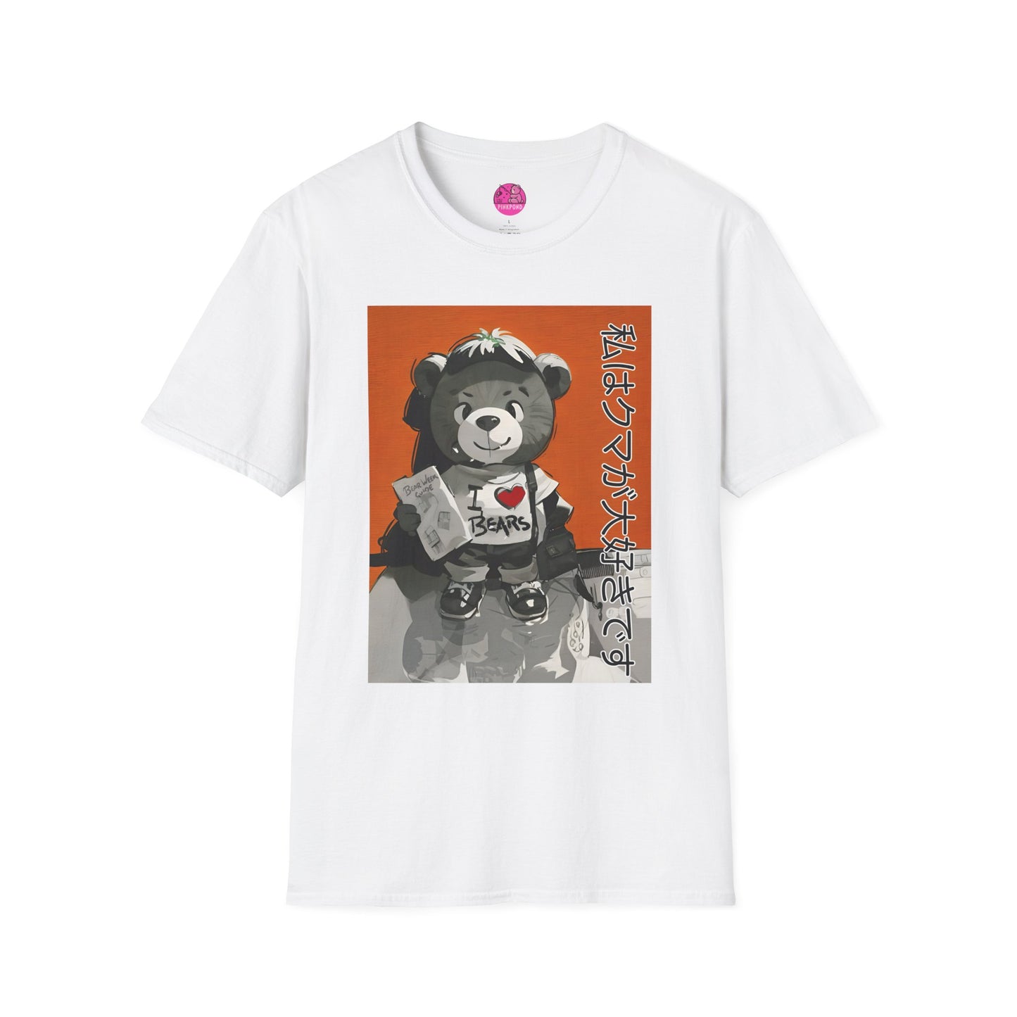Travelling Bear Tee