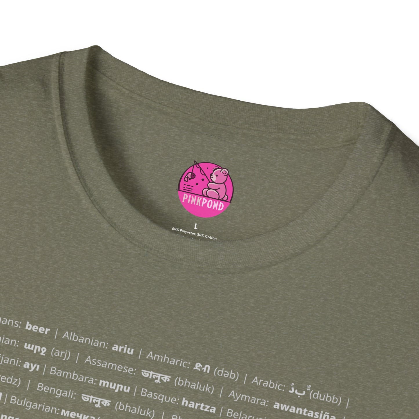 Babel Bear T-Shirt - Global Bears Design
