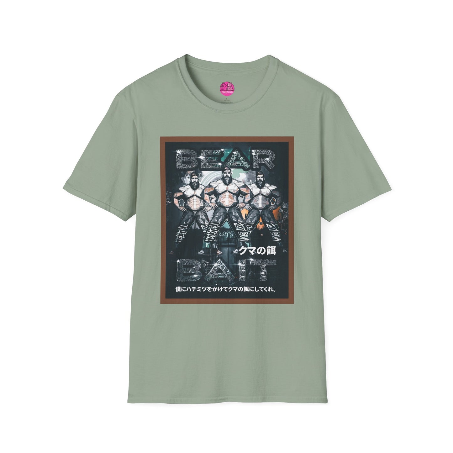 Bear Bait T-Shirt