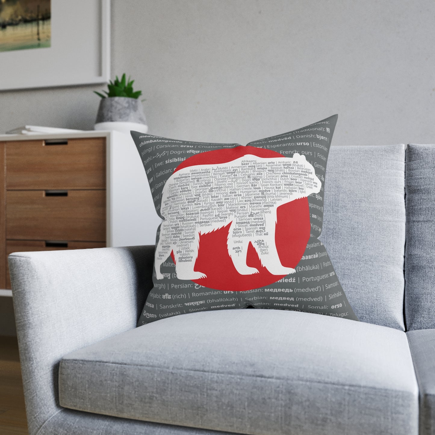 Square Pillow - PinkPond Bear Strength & Global Roar 12x12 Inch Double-Sided Cushion
