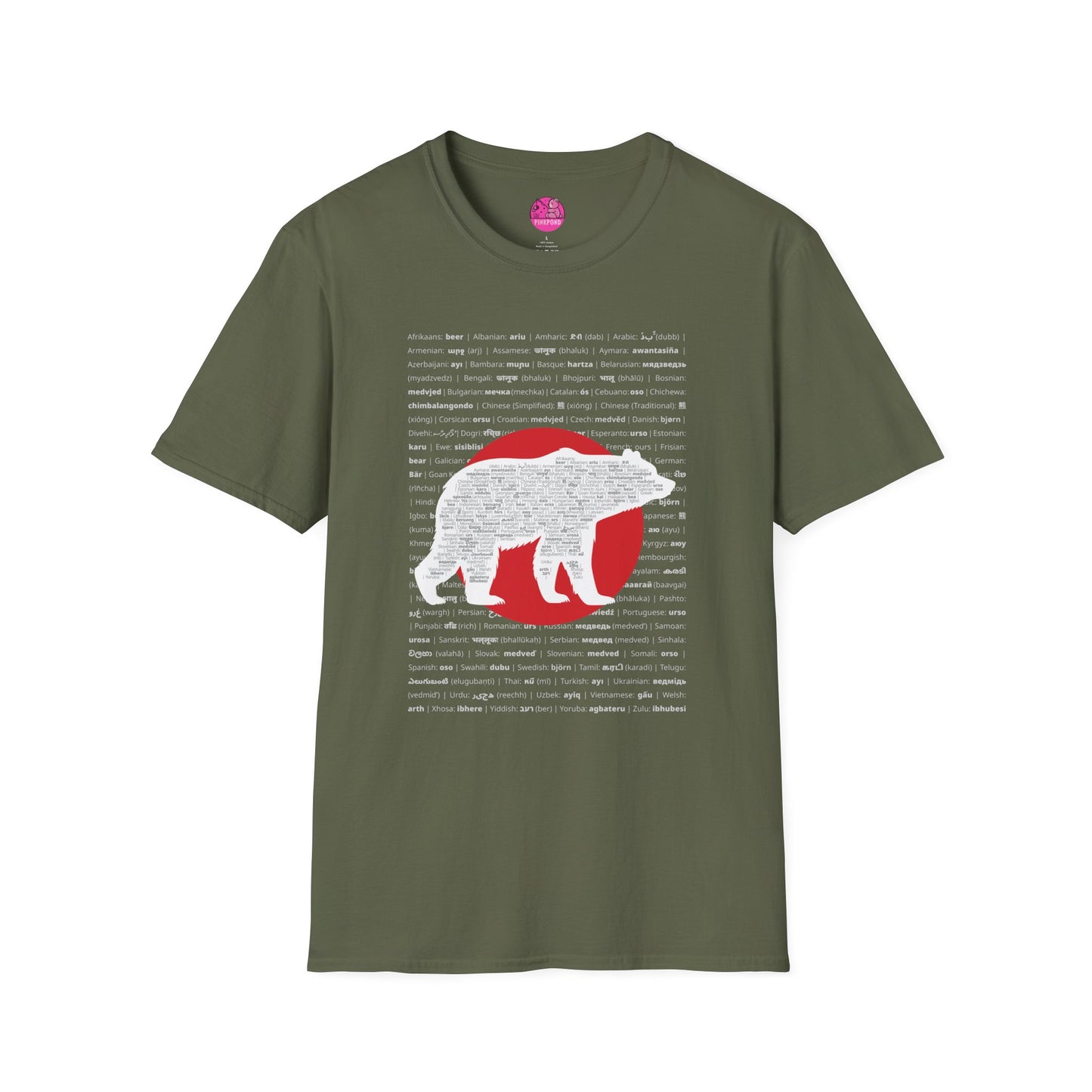 Babel Bear T-Shirt - Global Bears Design