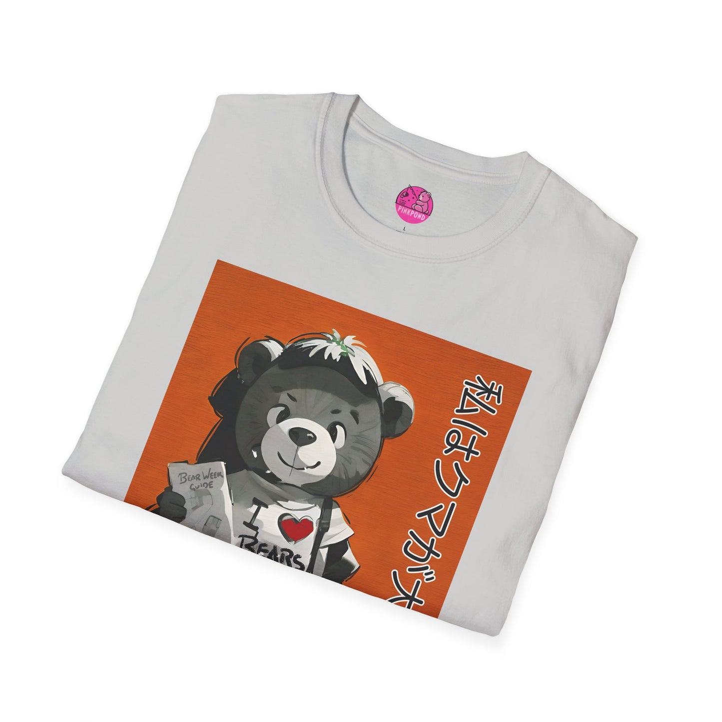 Travelling Bear Tee
