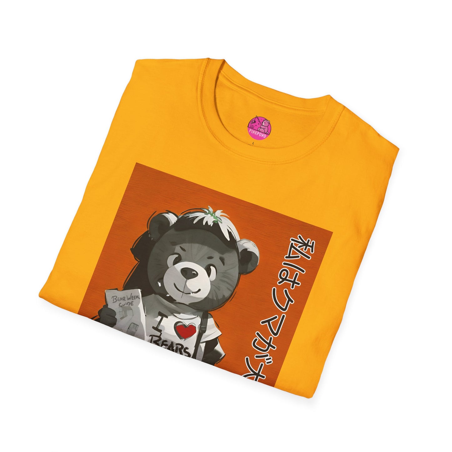 Travelling Bear Tee