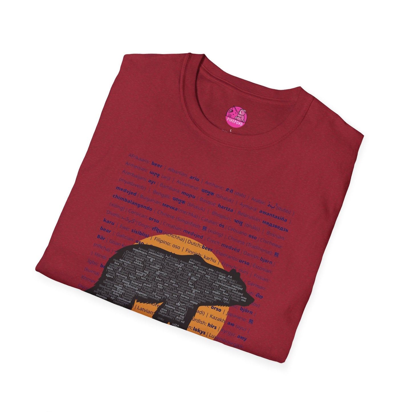 Babel Bear T-Shirt - Global Bears Design