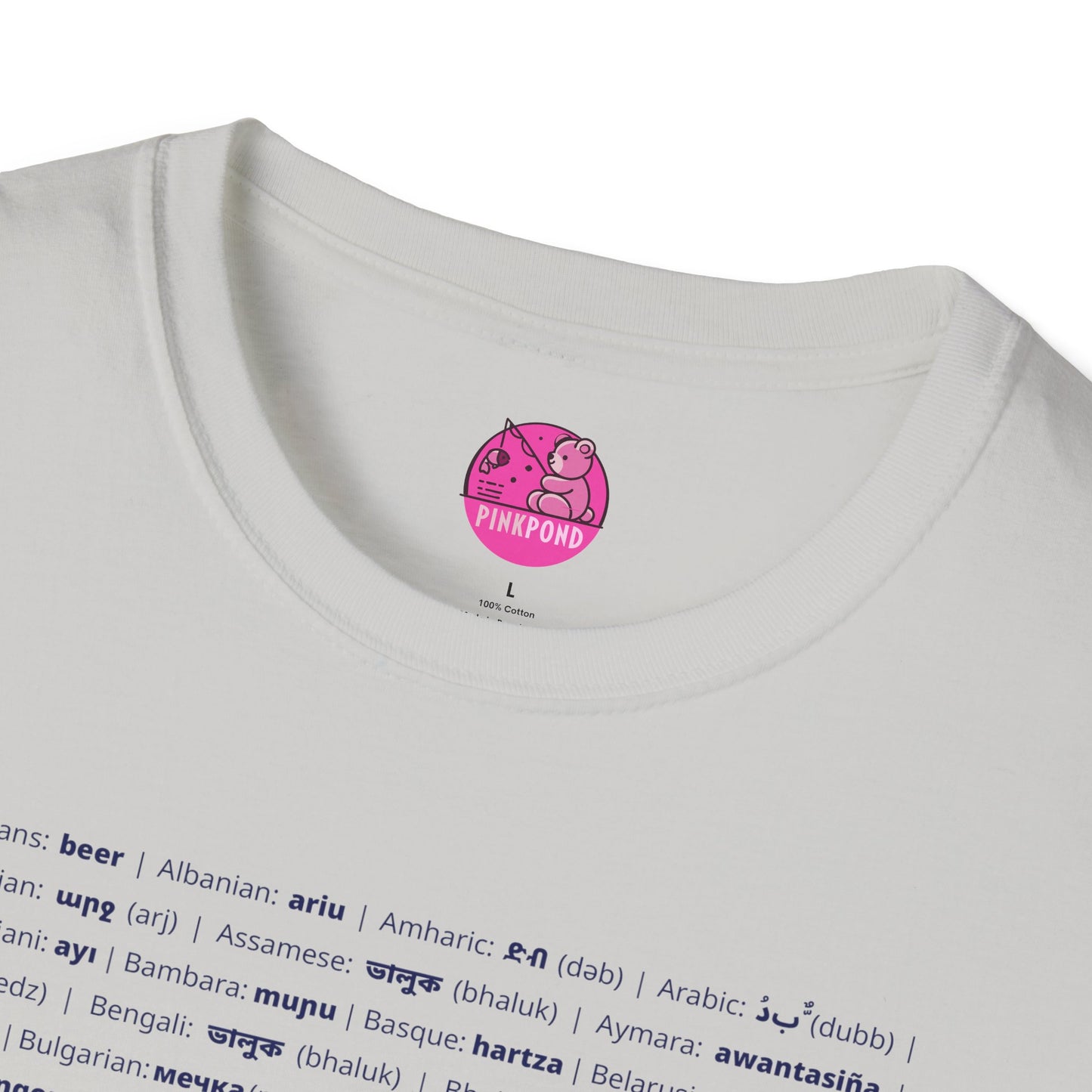 Babel Bear T-Shirt - Global Bears Design