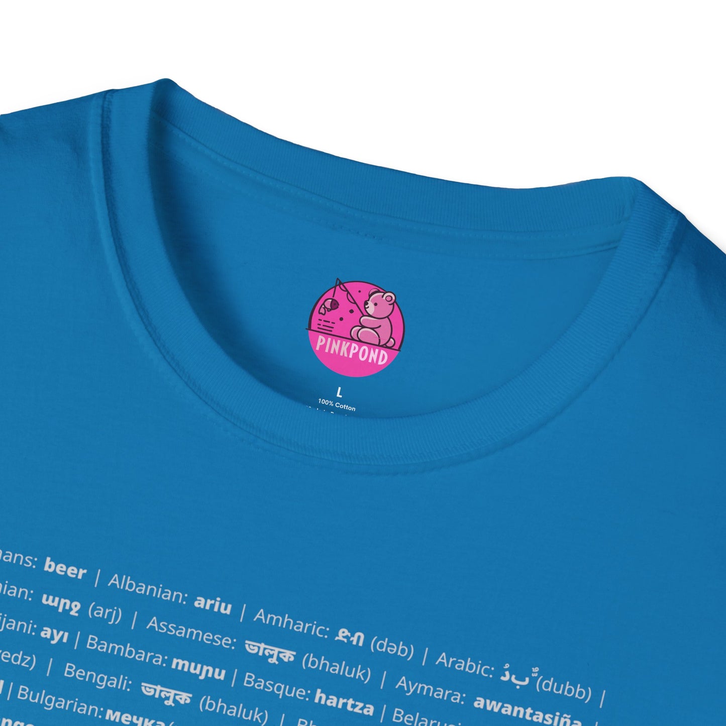 Babel Bear T-Shirt - Global Bears Design