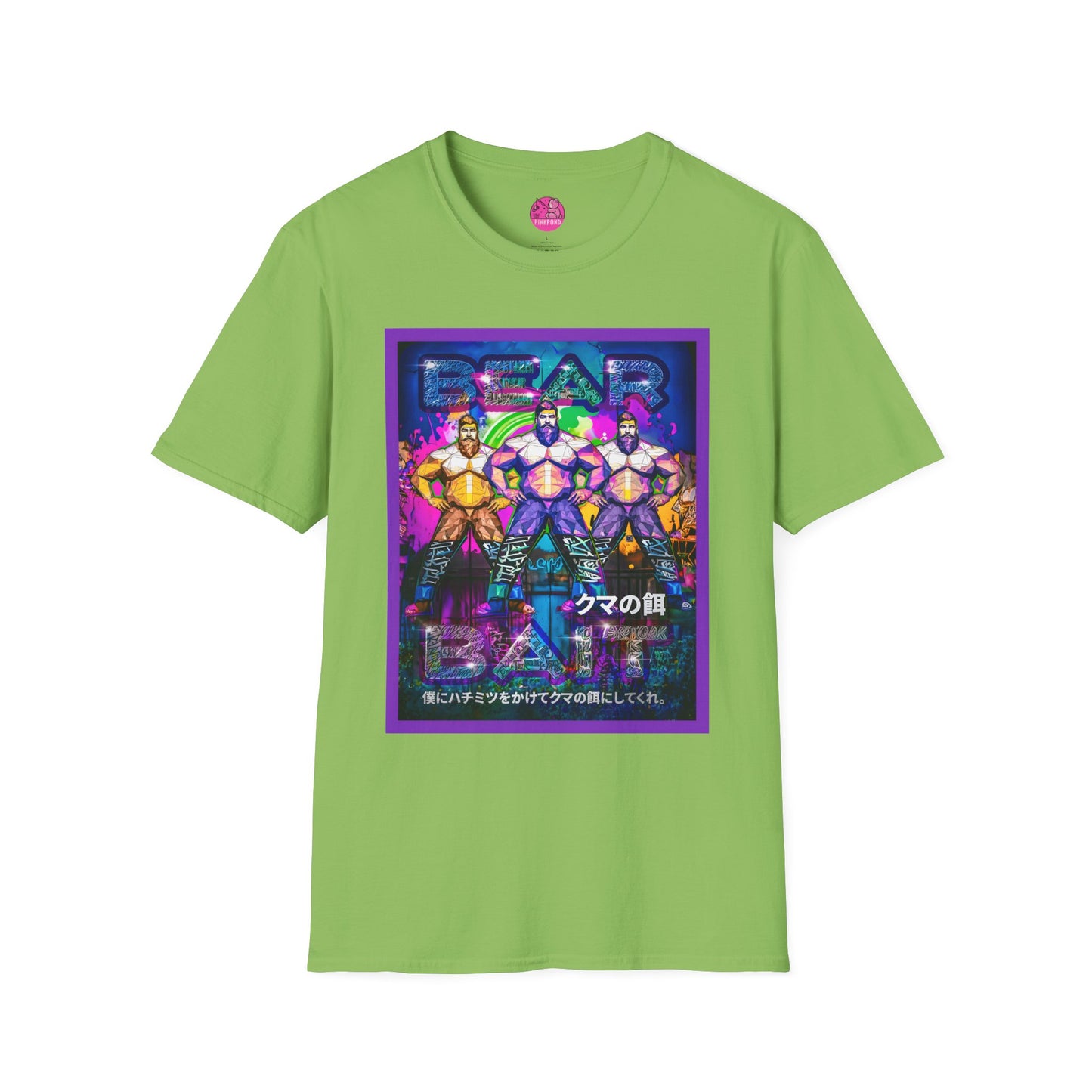 BEAR BAIT – Neon Edition Graphic T-Shirt