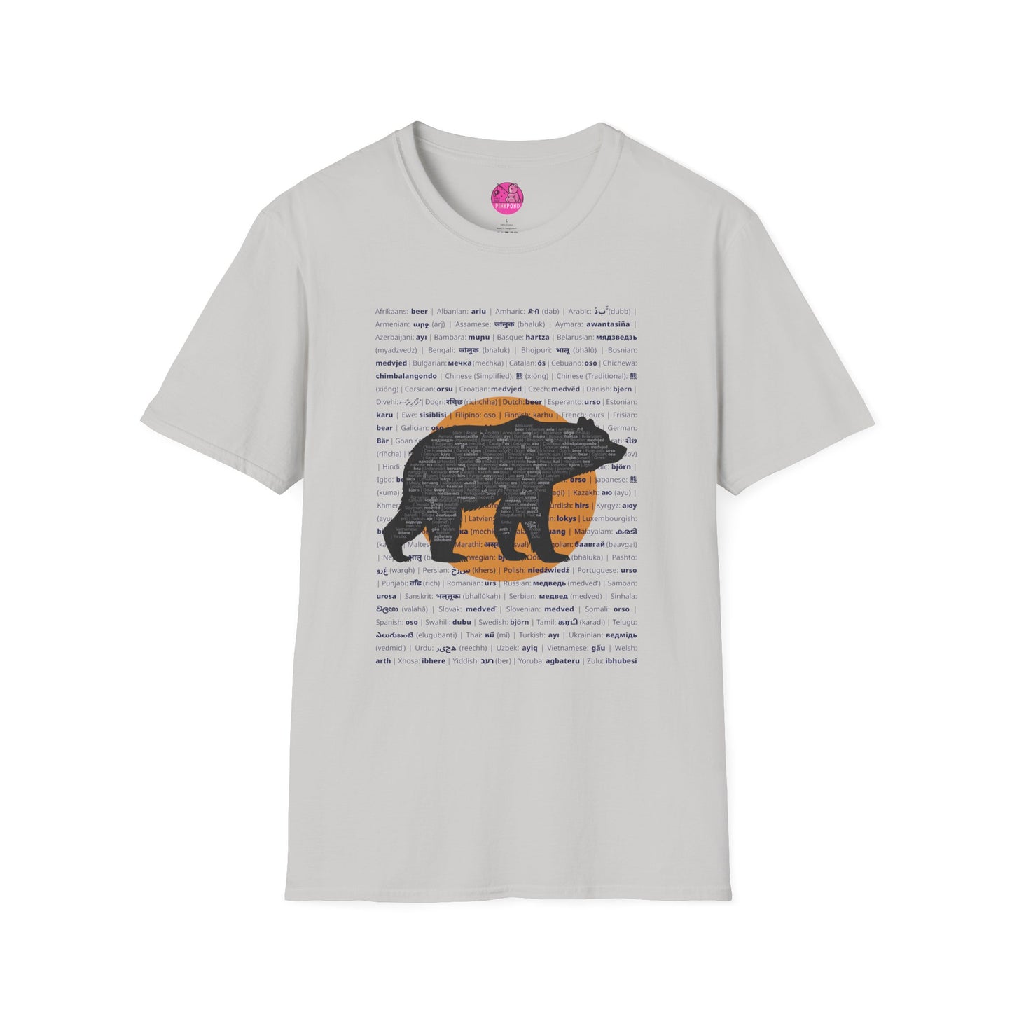 Babel Bear T-Shirt - Global Bears Design