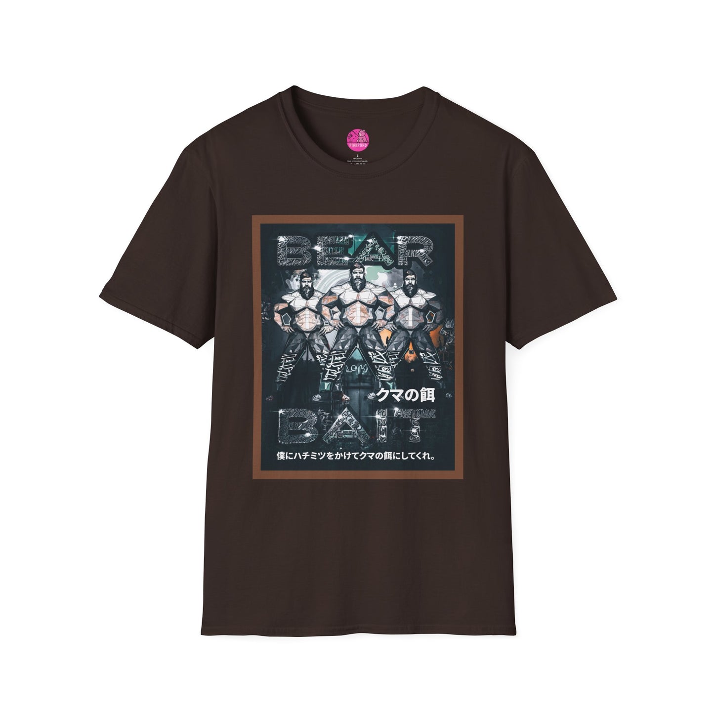 Bear Bait T-Shirt