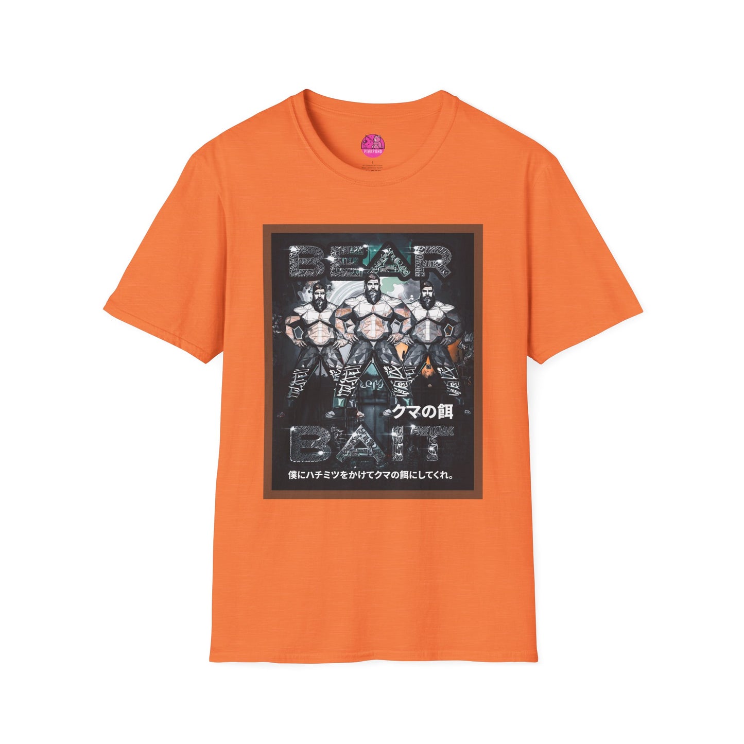 Bear Bait T-Shirt
