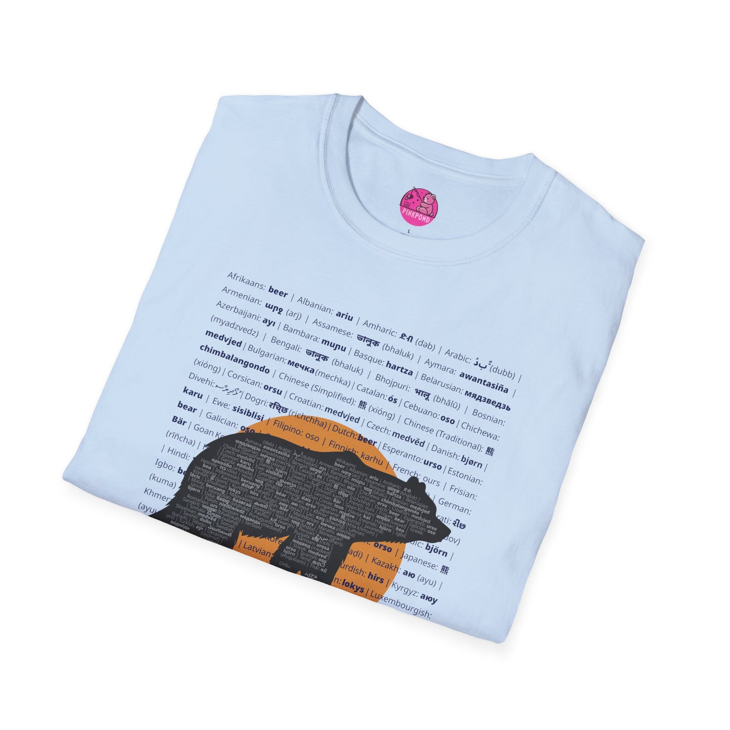Babel Bear T-Shirt - Global Bears Design