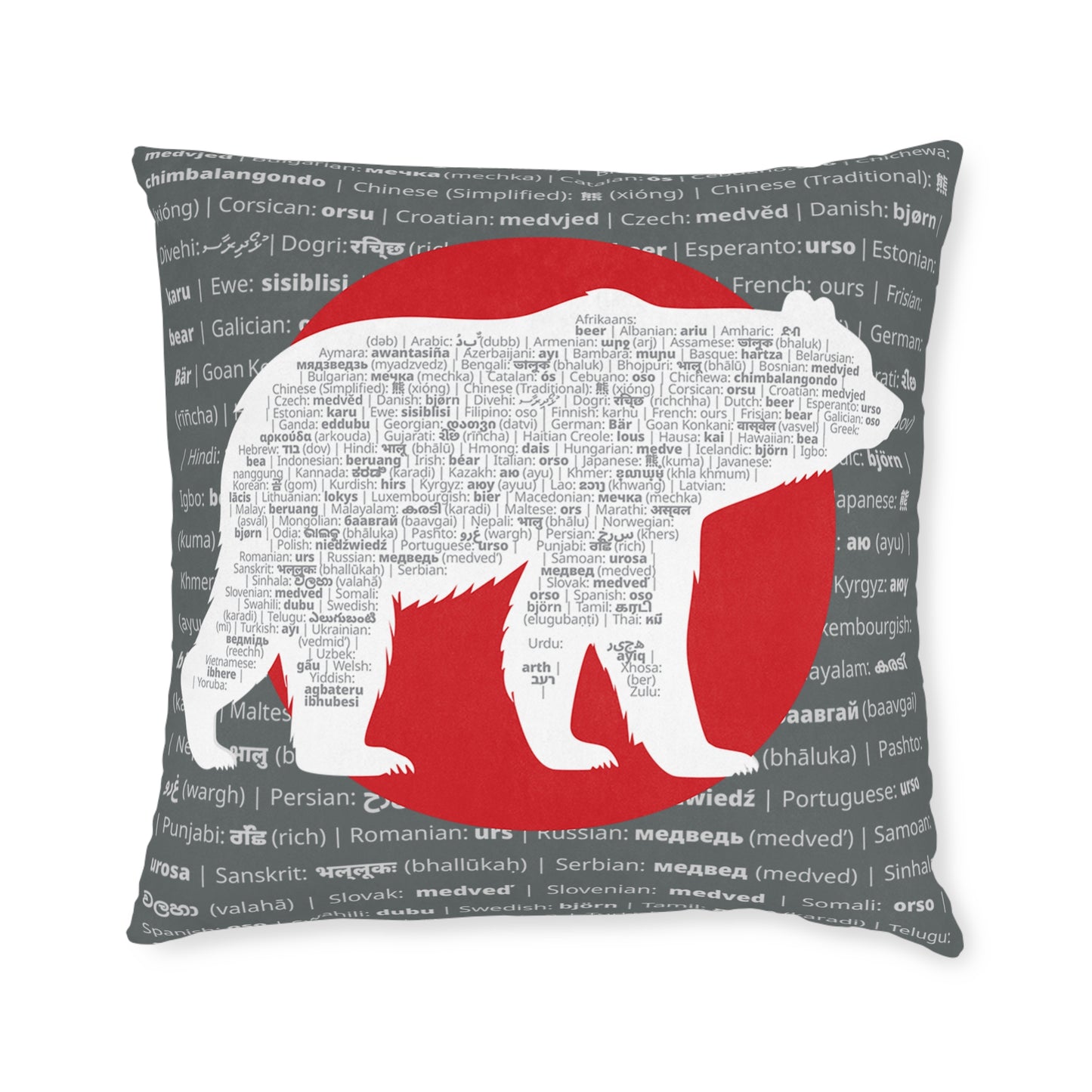 Square Pillow - PinkPond Bear Strength & Global Roar 12x12 Inch Double-Sided Cushion