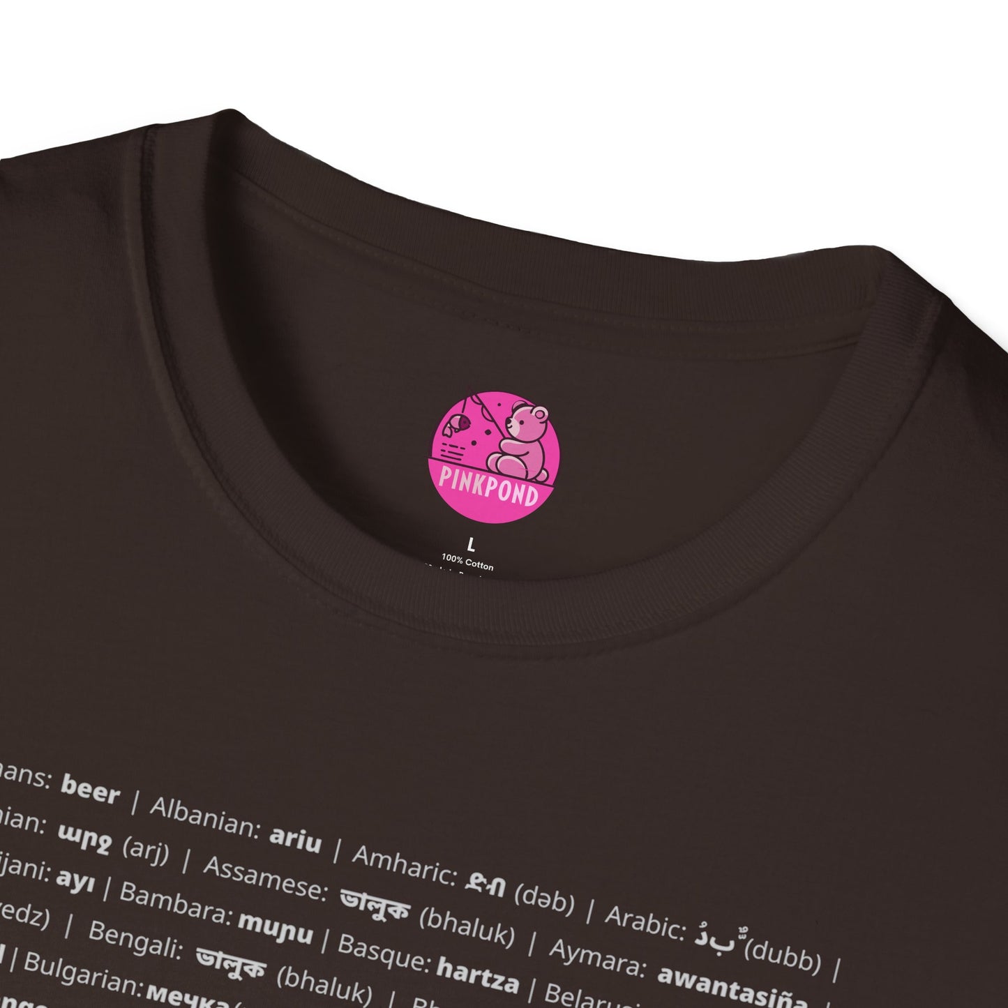 Babel Bear T-Shirt - Global Bears Design