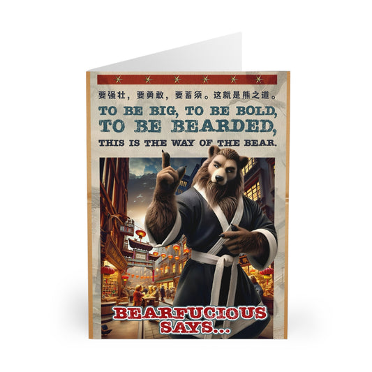 Greeting Cards Bearfucious Wisdom (5 Pack)