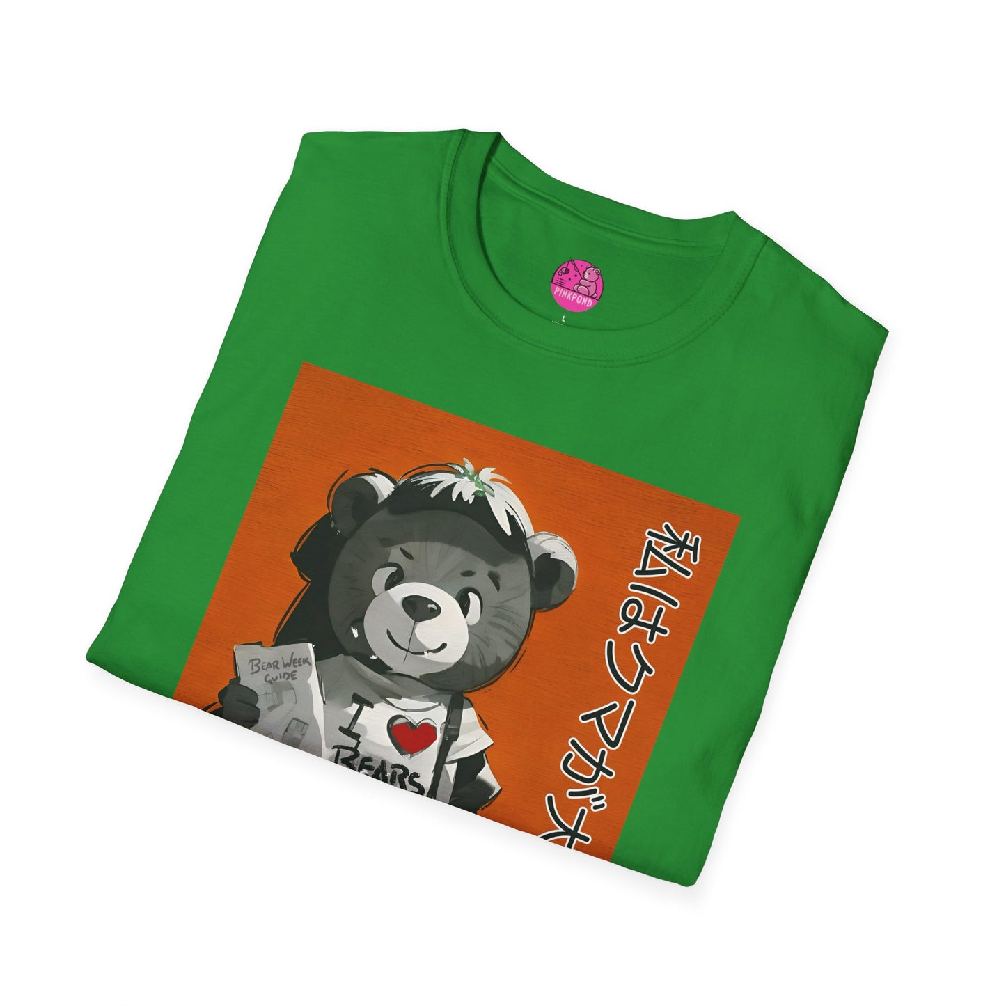 Travelling Bear Tee
