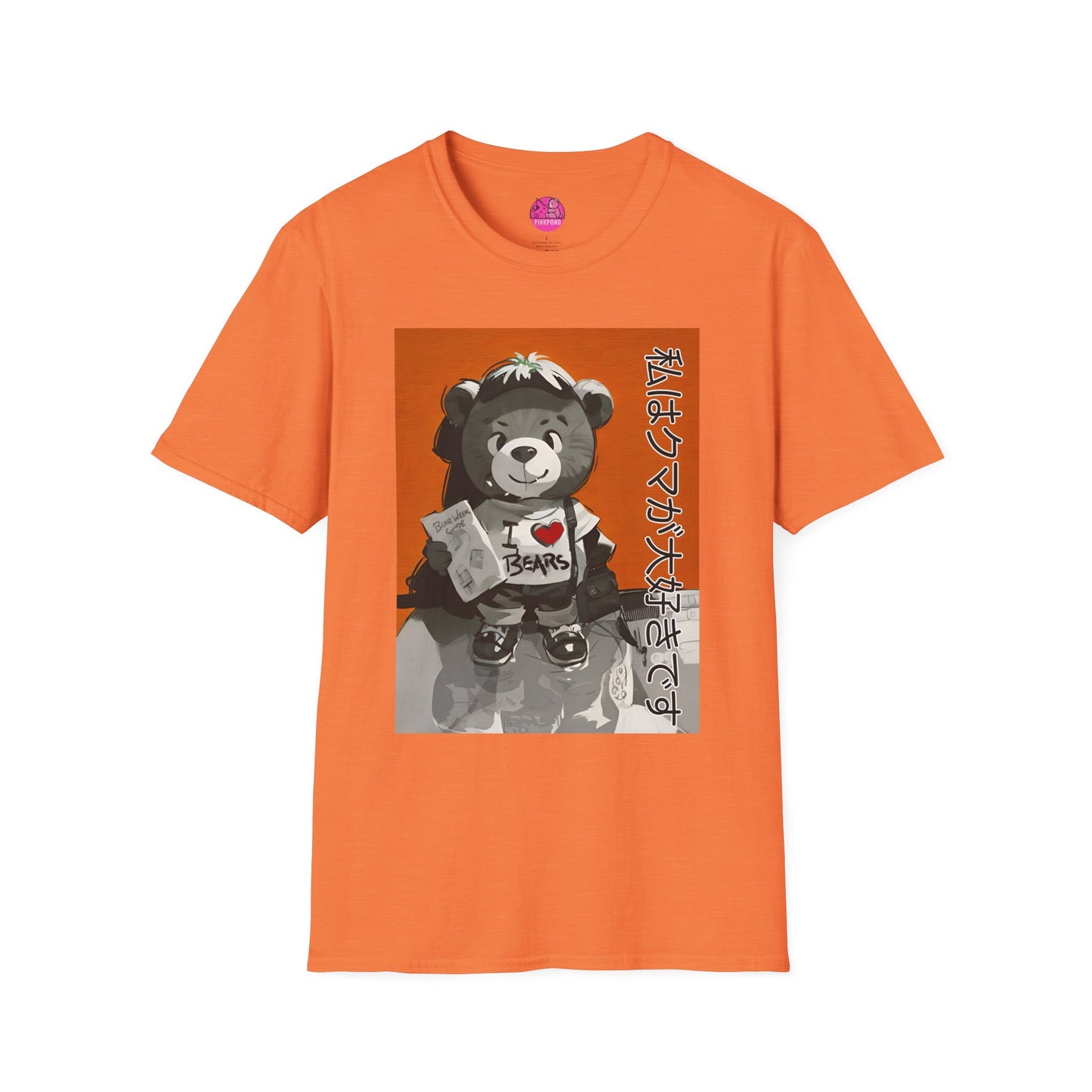 Travelling Bear Tee