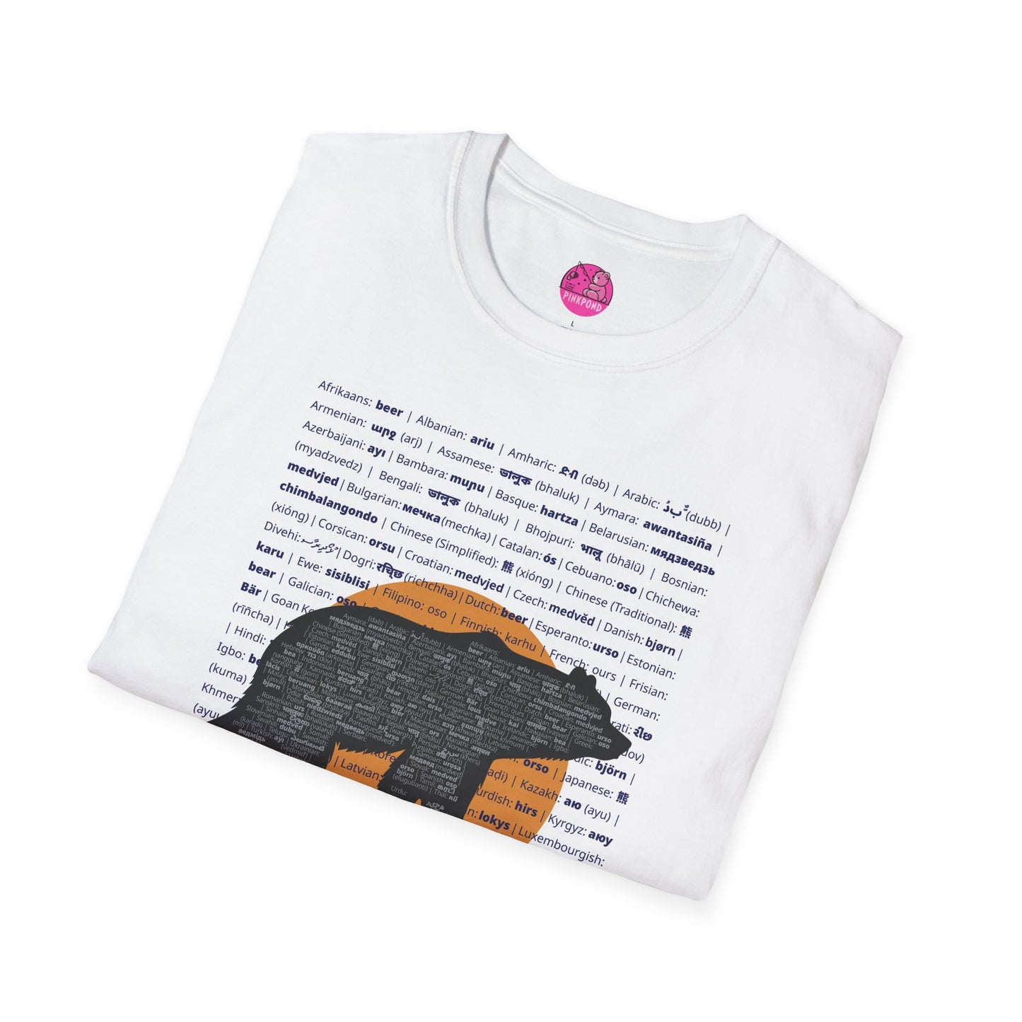 Babel Bear T-Shirt - Global Bears Design