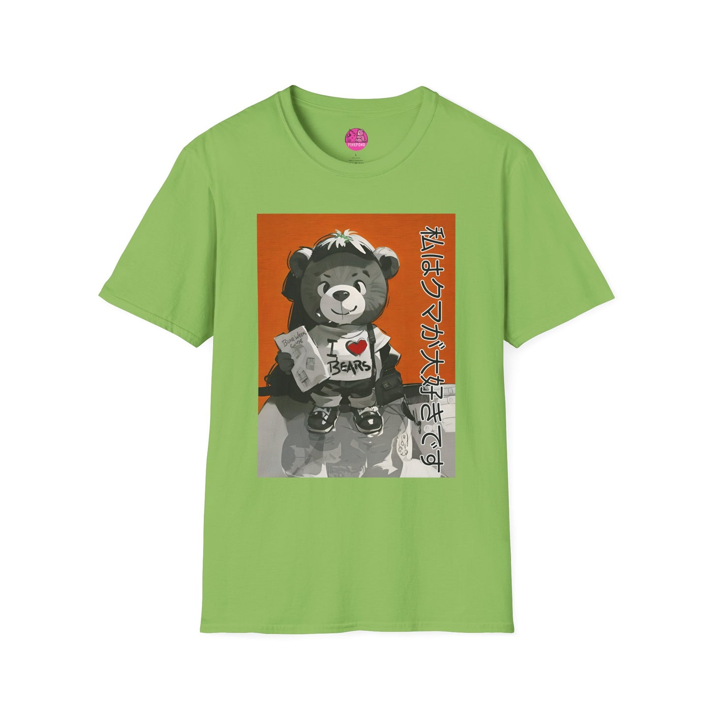 Travelling Bear Tee