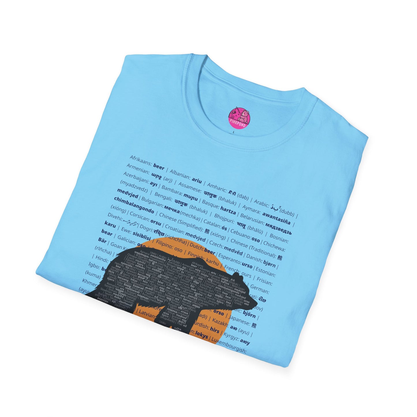Babel Bear T-Shirt - Global Bears Design