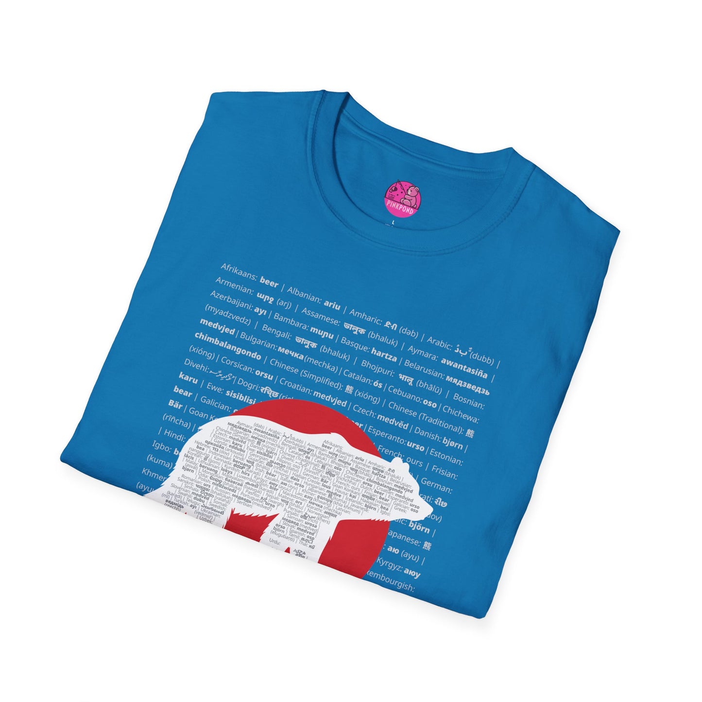 Babel Bear T-Shirt - Global Bears Design
