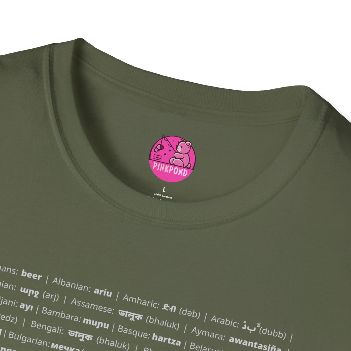 Babel Bear T-Shirt - Global Bears Design