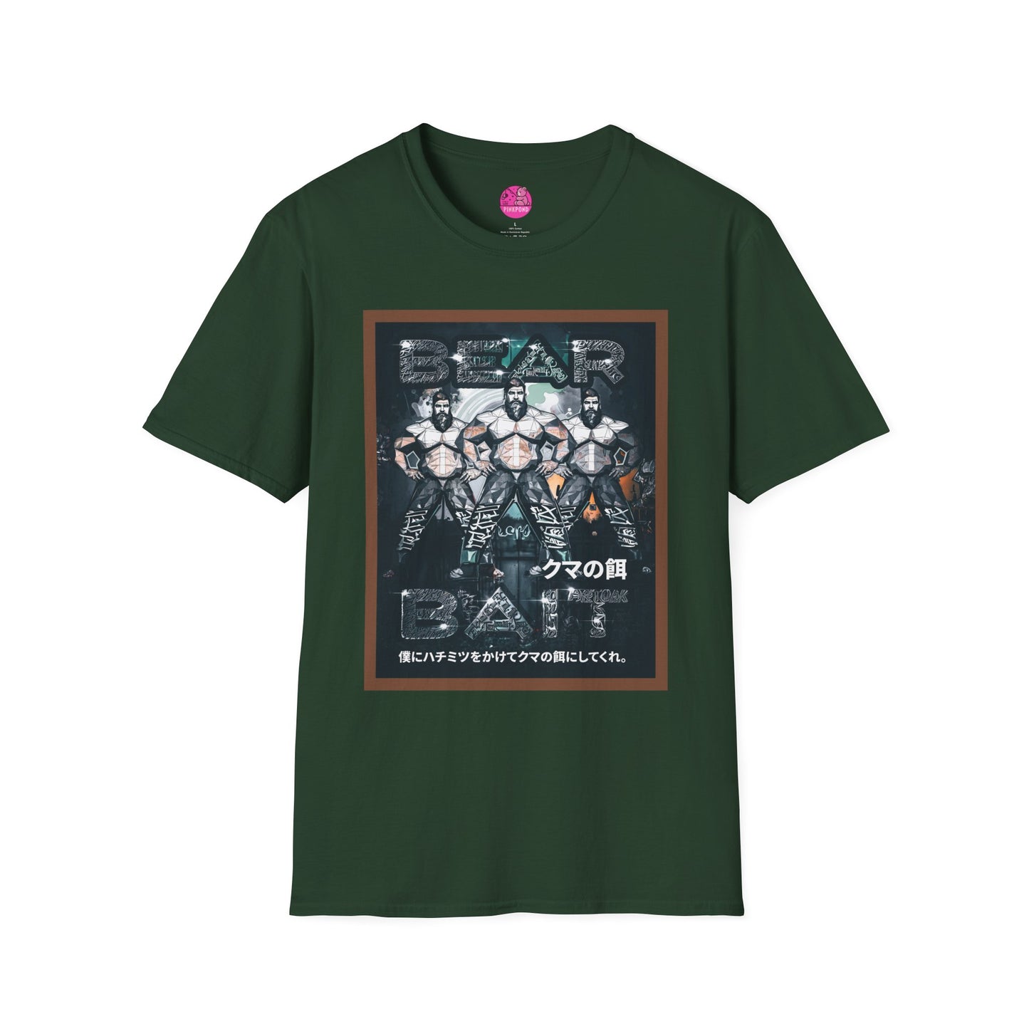 Bear Bait T-Shirt