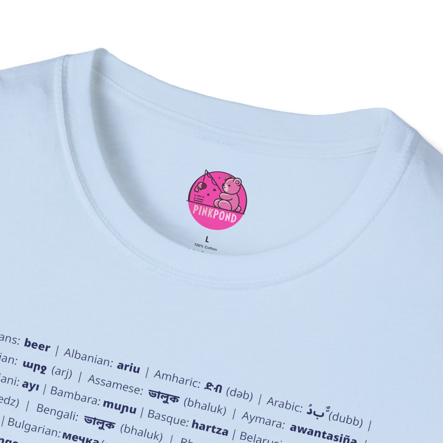 Babel Bear T-Shirt - Global Bears Design