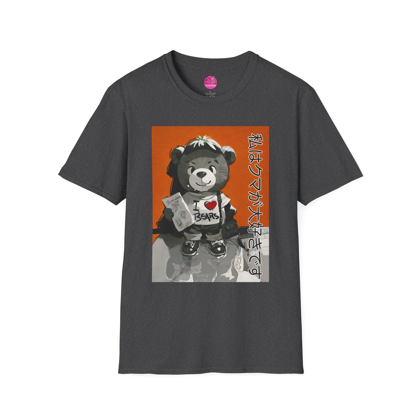 Travelling Bear Tee