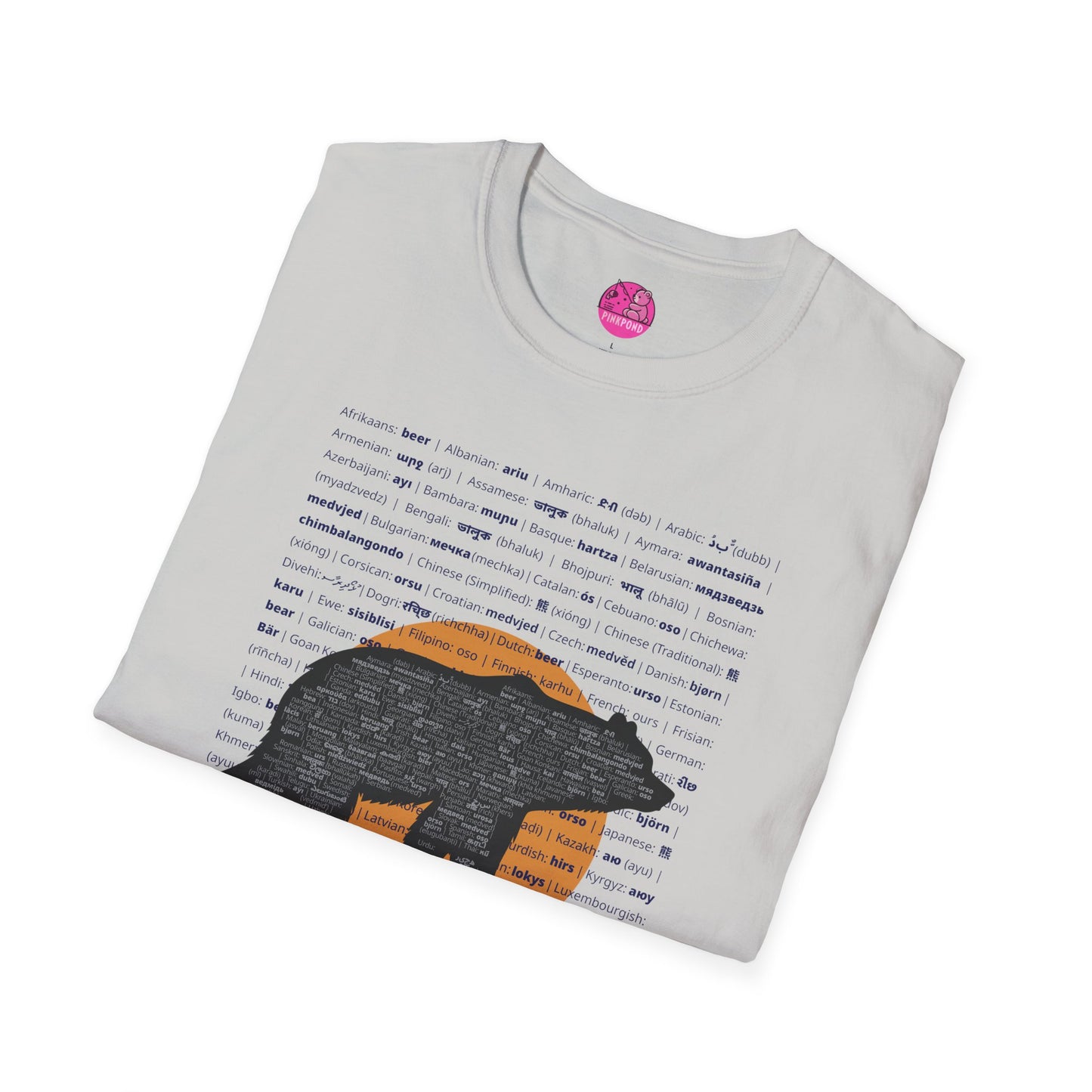 Babel Bear T-Shirt - Global Bears Design