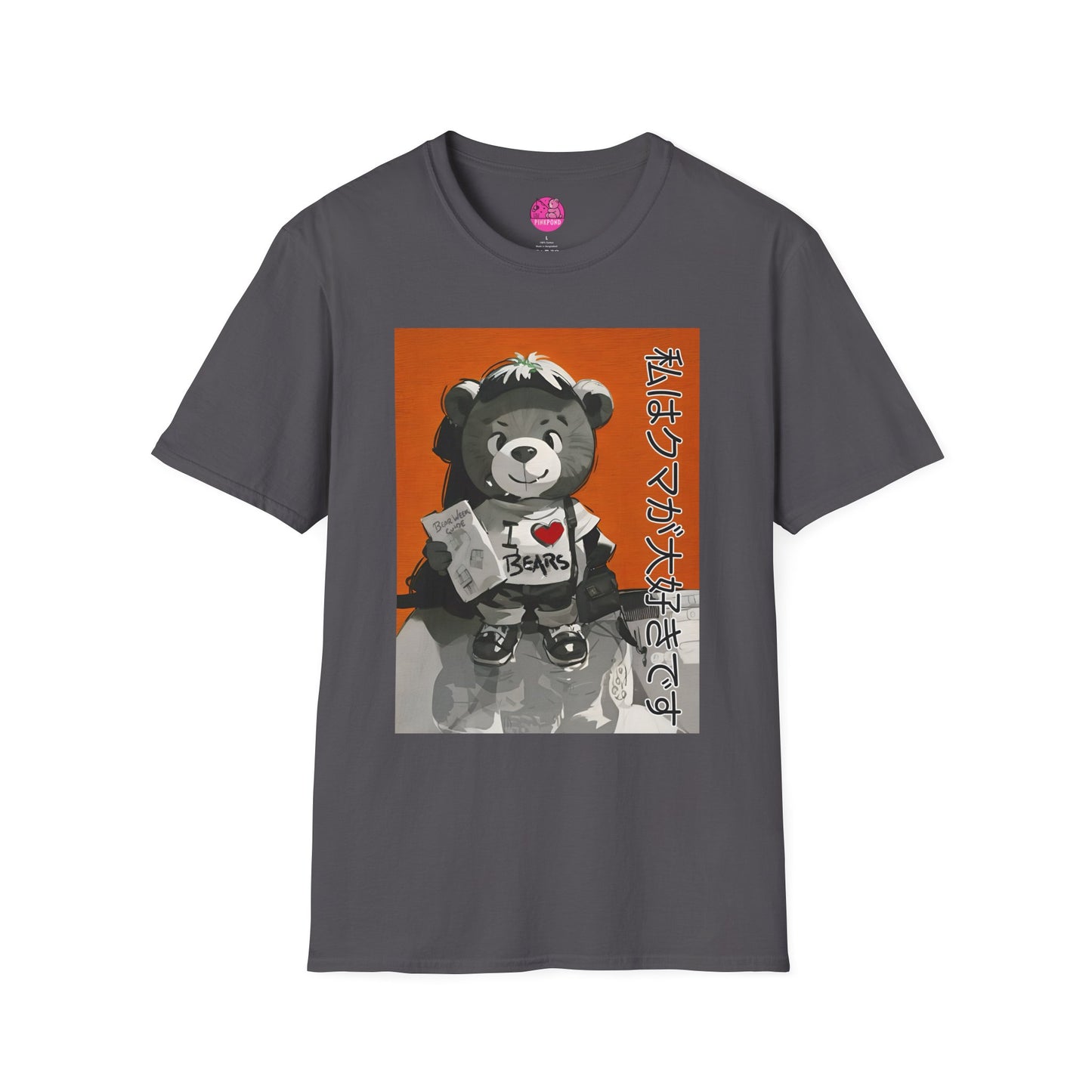 Travelling Bear Tee